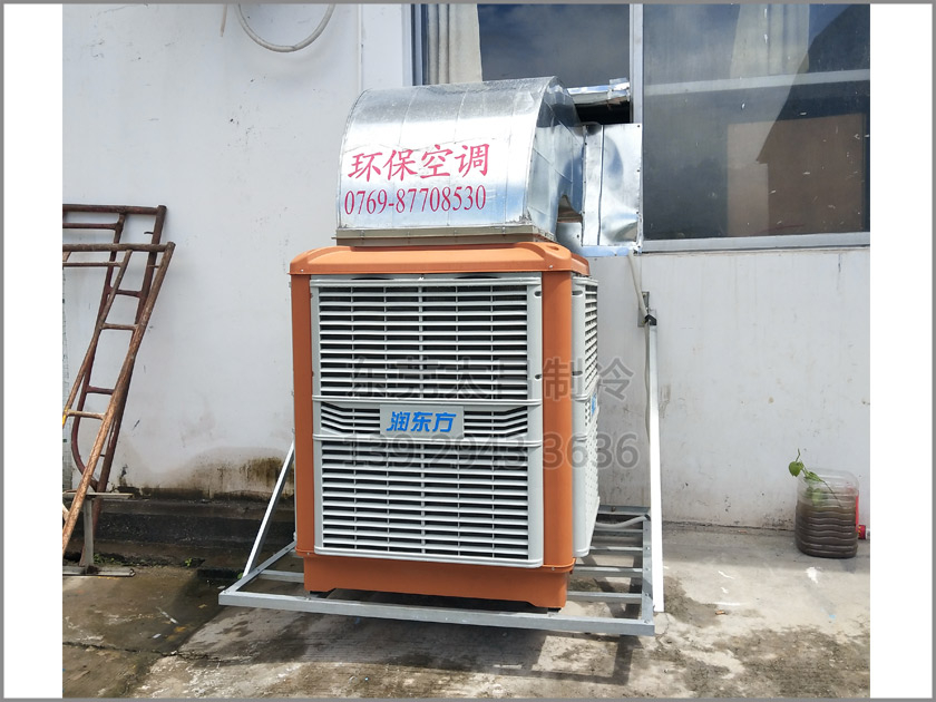 謝崗某五金噴砂廠環(huán)?？照{(diào)工程