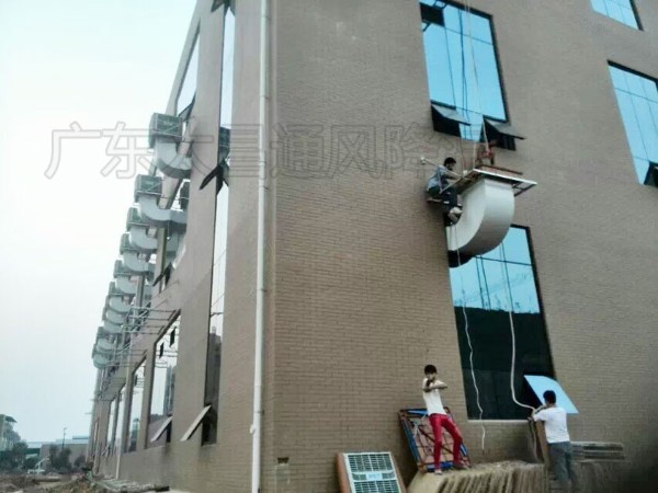 電子五金廠環(huán)?？照{(diào)降溫工程