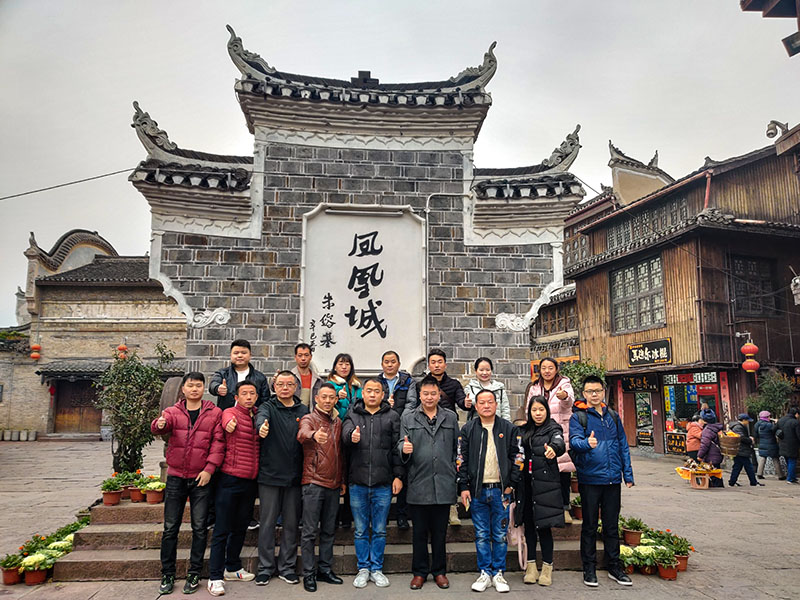 潤(rùn)東方環(huán)?？照{(diào)團(tuán)隊(duì)出游