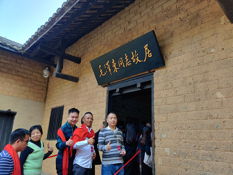 潤(rùn)東方環(huán)?？照{(diào)團(tuán)隊(duì)出游