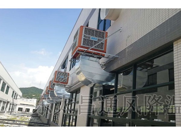 你還在用既費(fèi)電又沒(méi)效果的廠房降溫設(shè)備嗎？