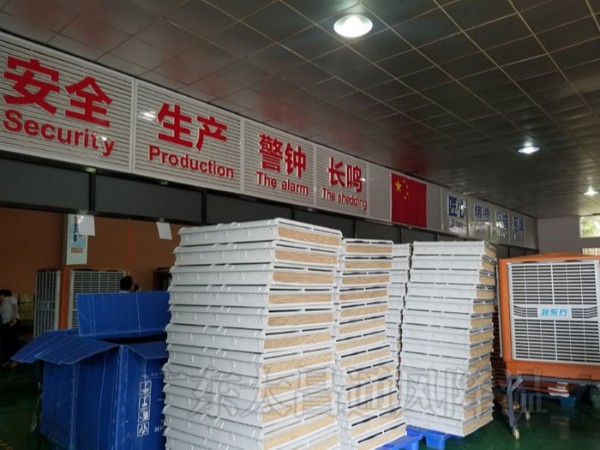 車(chē)間通風(fēng)降溫設(shè)備那么多 為何用戶還是選環(huán)保空調(diào)？