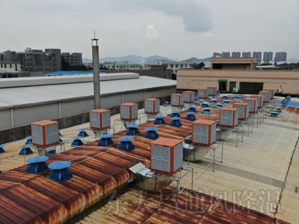 廣東電子廠環(huán)?？照{(diào)通風(fēng)降溫案例