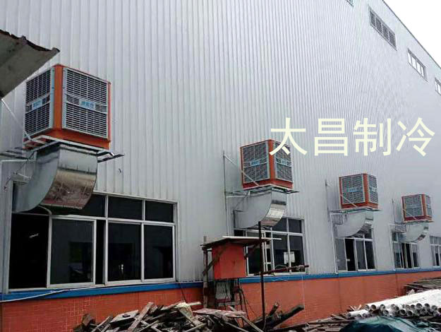 環(huán)?？照{成功解決鋼結構廠房高溫悶熱問題