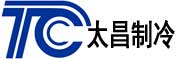 太昌環(huán)?？照{(diào),通風(fēng)降溫