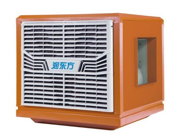環(huán)?？照{(diào)RDF45B
