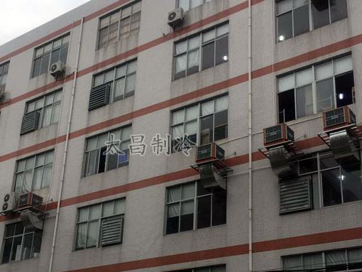 潤東方環(huán)?？照{(diào)工程