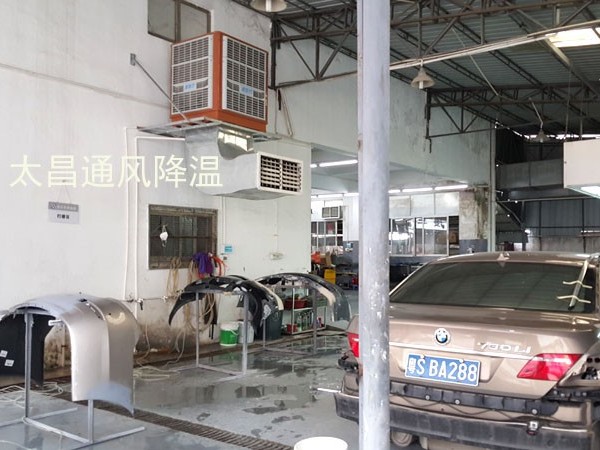 東莞寶樂·寶馬汽車維修中心環(huán)?？照{(diào)通風降溫工程案例