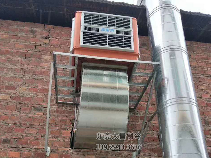 注塑車間環(huán)?？照{(diào)工程