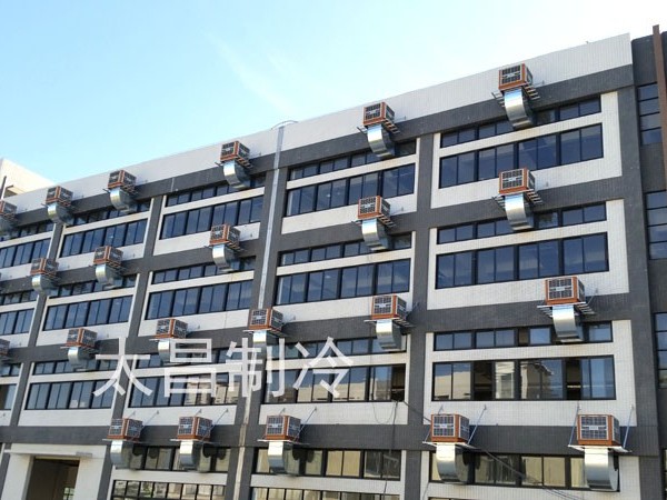 家具廠環(huán)?？照{(diào)通風(fēng)降溫工程